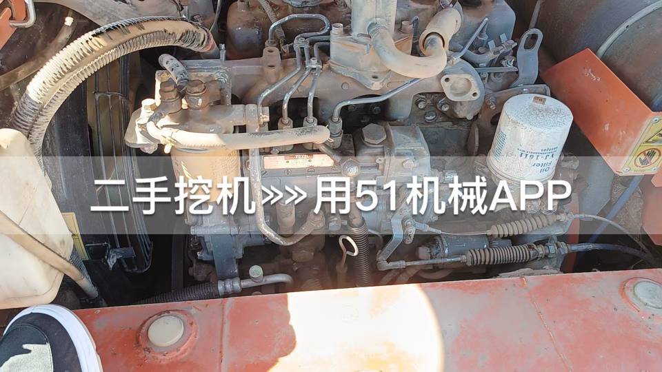 51机械